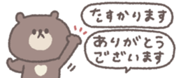765015246