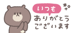 765015247