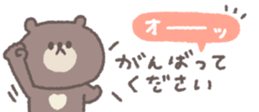 765015250