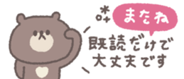 765015254