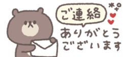 765015255