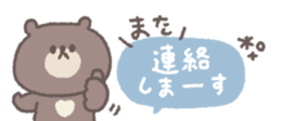765015256