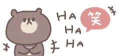 765015258