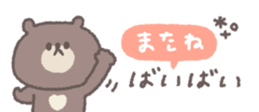 765015263
