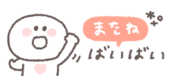 765015735