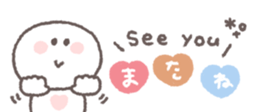 765015736