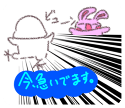 765018325