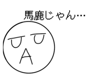 765018789