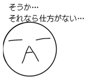765018790