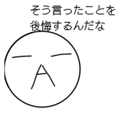 765018791