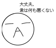 765018792