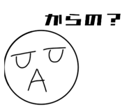 765018795