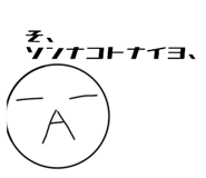 765018796