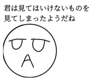 765018797