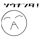 765018798