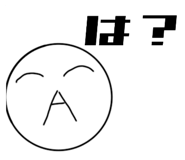765018799