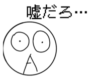 765018800