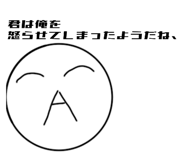 765018803
