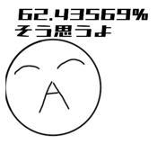 765018805