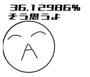 765018806