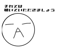 765018808