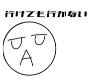 765018809