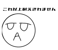 765018810
