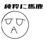 765018811