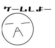 765018812
