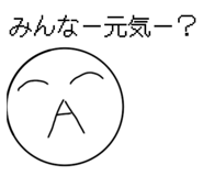 765018813