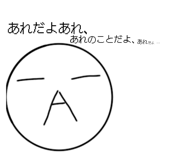 765018816