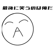 765018819