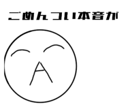 765018820