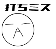 765018822