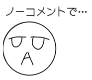 765018823