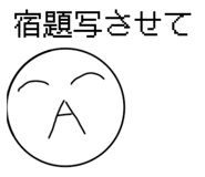 765018824