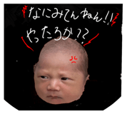 765018827
