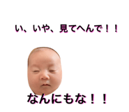 765018828