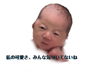 765018832