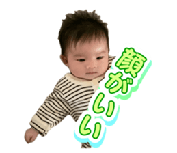 765020496