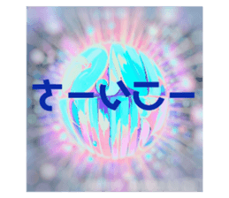 765022963