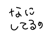 765023001