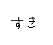 765023003