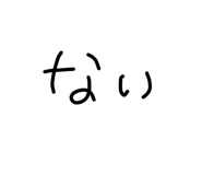 765023006