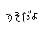 765023007