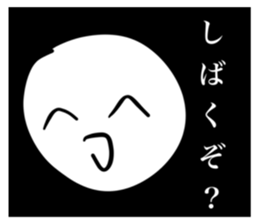 765025073