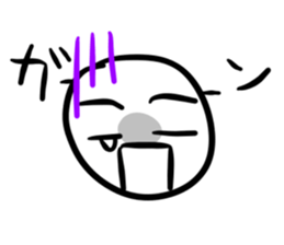 765025076
