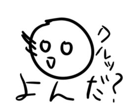 765025077