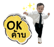 765026370