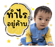 765026378